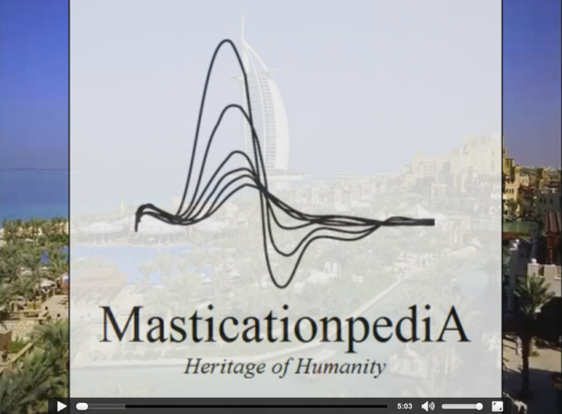 File:Videospot.png